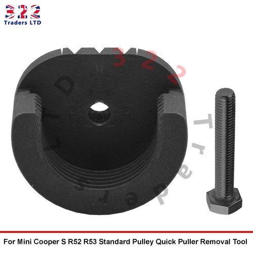 For mini cooper - cooper, r53